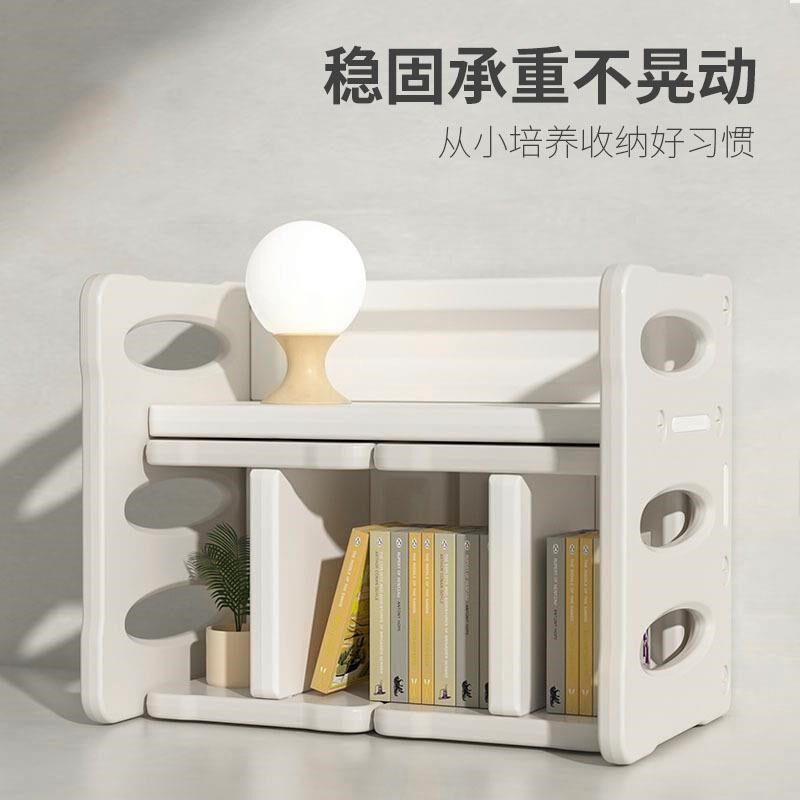 宝宝书桌儿童桌椅套装宝宝阅读桌幼儿玩具桌椅家用早教游戏学习桌