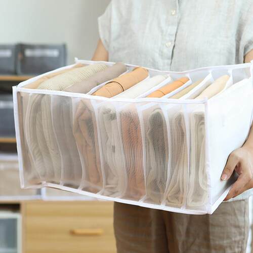 Jeans Clothes Divider Storage Box Closet Drawer Thick Pants