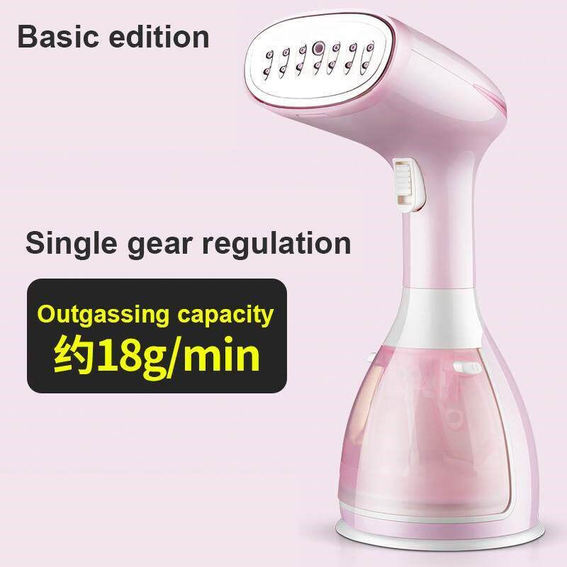 Household travel portable small handheld Electric steam iron