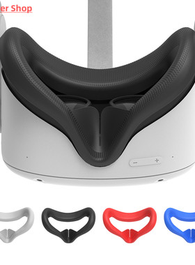 For Oculus Quest 2 Case Replacement Face Pad Silicone Eye Co