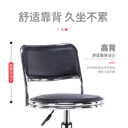 椅品汇小户型电脑椅家用旋转椅子宿舍靠背小舒适升降办公座椅