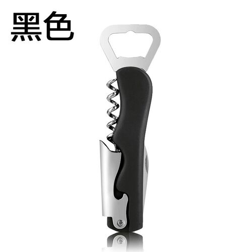 Creative Bottle Opener for Beer Wine Can Home MultiFunction
