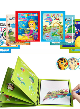 Magic Water Drawing Book Cartoon Animal Zoo Sea Princess Mer