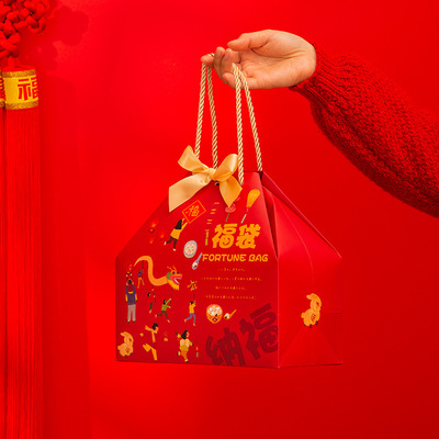 New year red gift box  Portable clothing bag
