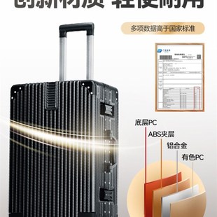 20 24 28 32 large inch luggage trolley 30 large suitcase
