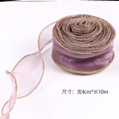 gift wrapping ribbon 2.5cm color diy  packaging ribbons丝带