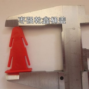 化工塑料桶插销纸板桶卡子铁箍桶用小卡子化工桶防盗扣插销卡扣