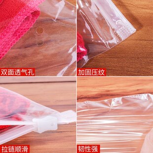 Zip-lock bag sealed plastic transparent pull-out travel