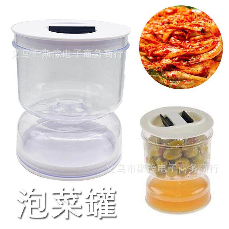 41XB Hourglass Pickles Jar Dry and Wet Dispenser Pickles - 实物图