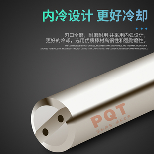 8.3 8.5 8.7 8.9 PQT内冷钨钢钻头出水合金钻8.1 8.8 8.2