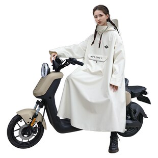 electric bicycle raincoat breathable long motorcycle poncho