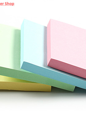 Cute Kawaii Tabs Sticky Notes Memo Pad Stationery  Memo Pads