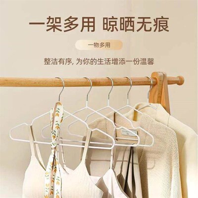 **Bold and Thick Adult Clothes Hangers, Extended Size, Home