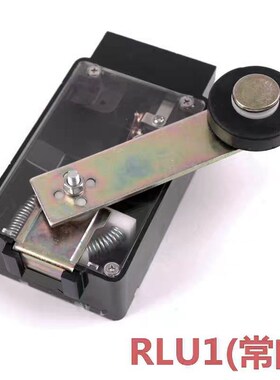 适用于电梯限位开关极限缓速换速开关LSE3-RLU1/U2/QLU3/U