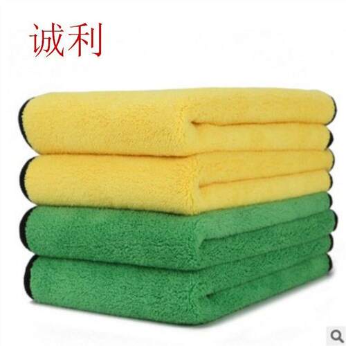 Coral fleece 600g car wash towel double-sided two-color padd