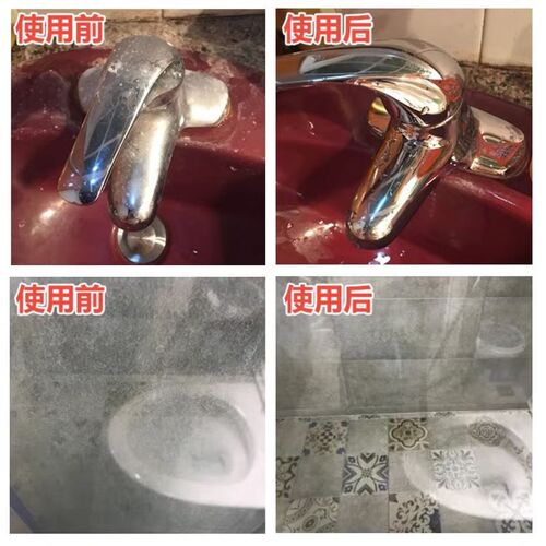2x Bathroom Cleaner Ceramic Tile To Remove Scale Mold Glass
