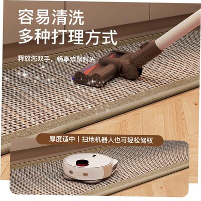 Kitchen floor mat Dirt resistant carpet woven mat编织垫子