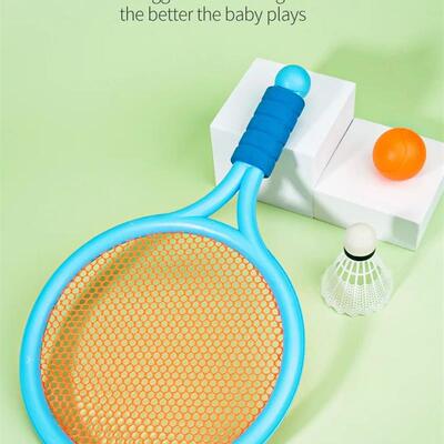 Childrens badminton racket, ball toys, outdoor tennis racke