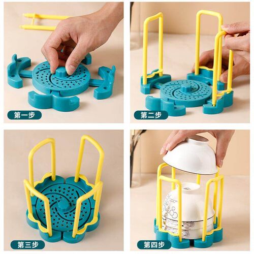 Second Generation Retractable Dish Rack Kitchen Dish Rack