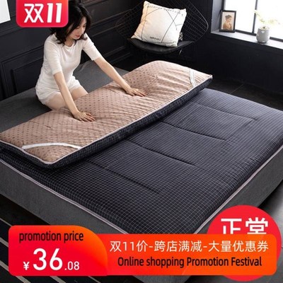 Mattress sponge cushion 1.8m 2.0m single student dormitorym