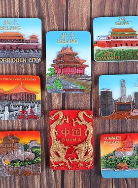 Beijing souvenir China fridge magnet  tourist great wall