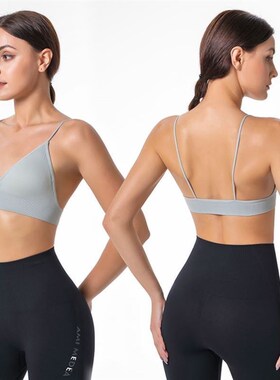 Seamless Sports Bra Push Up Sport Bra Top Yoga Gym Crop Top