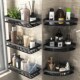 Organizer Bathroom Storage Makeup Aluminum浴室置物架 Shelf