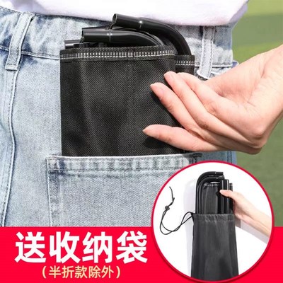 Outdoor Portable Folding Fishing Chair Camping Chair Picnic