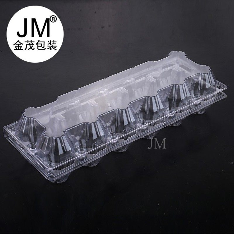 枚中号大号一次性塑料鸡蛋托鸡蛋盒土鸡蛋壳柴鸡蛋包装,户外/登山/野营/旅行用品,野餐篮/鸡蛋蓝/食品袋,淘宝优惠券,粉丝福利购,淘宝优惠卷