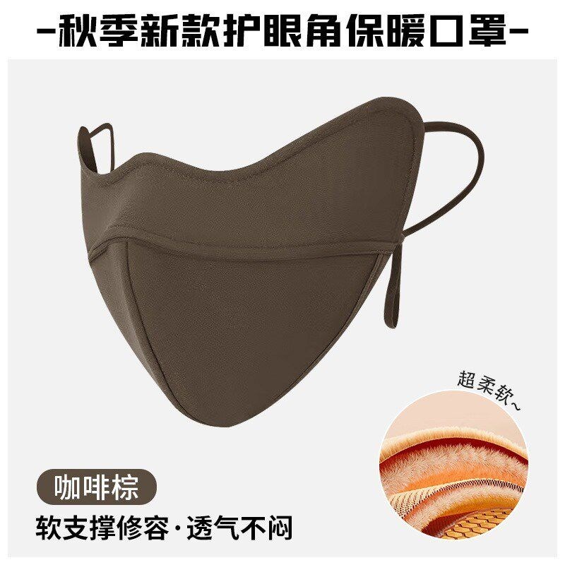 Winter Warm Mask Cycling Windproof Coldproof Face Shield 3D图片
