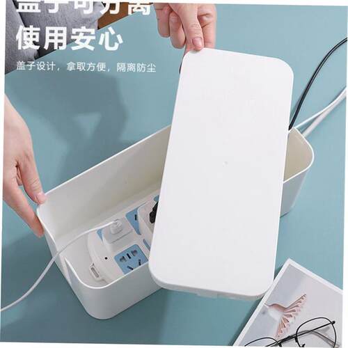 cable box organizer tv storage wire socket line management