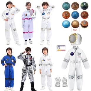Festival Childrens Space Suit Fantasia Astronaut Halloween