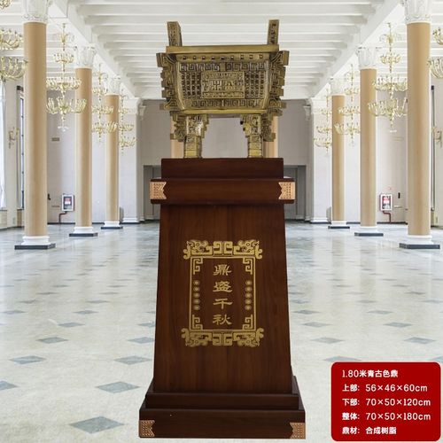 鼎盛千秋落地鼎摆件招财公司办公室商铺银行保险公司礼品