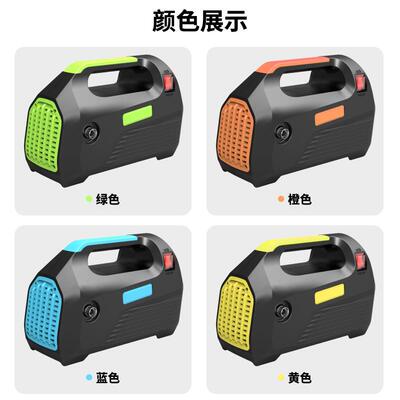 High Pressure Cleaning Machine Car Washing Machine Artifact