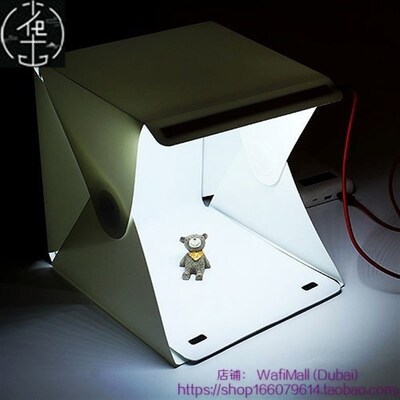 Photo Studio 9 Photography Lighting Tent Kit Light Box Kit