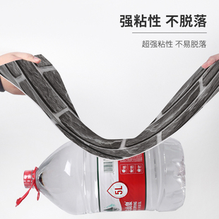 墙裙砖护墙板饭店墙面装饰墙围3d立体墙贴背景墙餐厅贴纸壁纸自粘