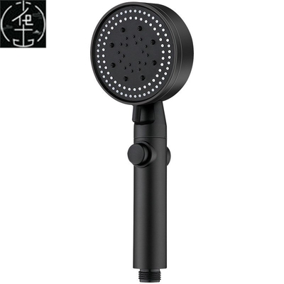 Rain Shower Head Turbo Propeller Showerhead Dropshippin