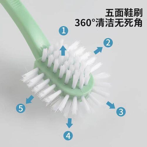 Five-Sided Shoe Brush for Home Use, Soft Bristles, All-Aroun