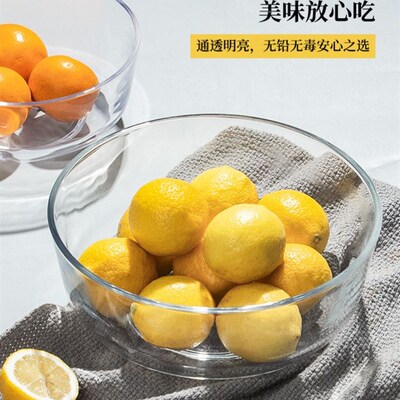 Transparent glass salad bowl large instant noodle bowl home