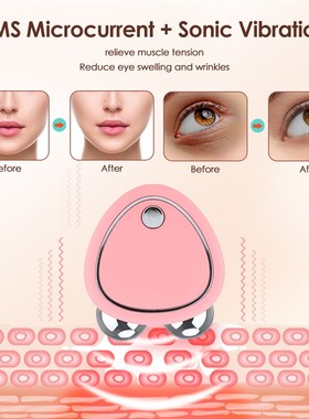 EMS Microcurrent Facial Massager Face Lift Machine Roller