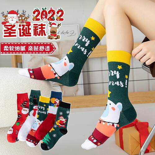 Christmas Cartoon snowman Santa Claus Foreign trade Socks 袜