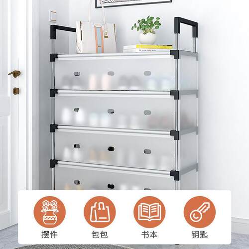 dustproof shoerack cabinet shoe rack shoes rack简易鞋架鞋柜