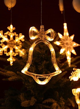 Suction Cup String Lights Christmas Room Wedding Hotel Decor