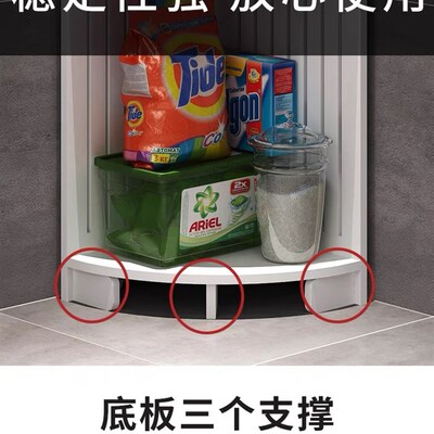 Bathroom rack floor mounted toilet storage cabinet toilet lo