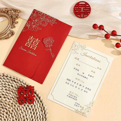 New Wedding Invitation Special Wedding Invitation