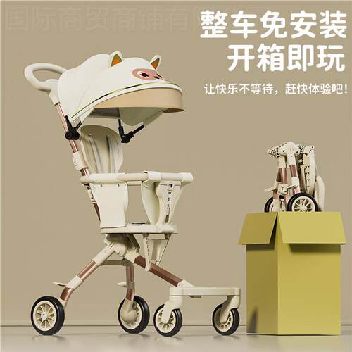 Push stroller 1-3-5-6 years old宝宝外出方便小推车1-3-5-6岁