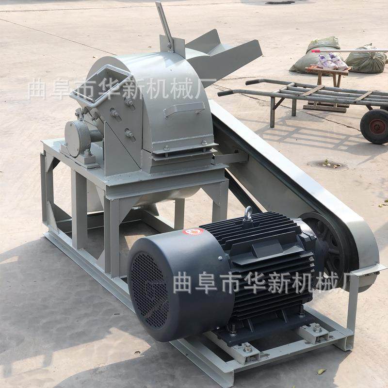 菇木粉碎机电动木屑粉碎机移动式香菇木耳料木屑机菌菇原料粉碎机
