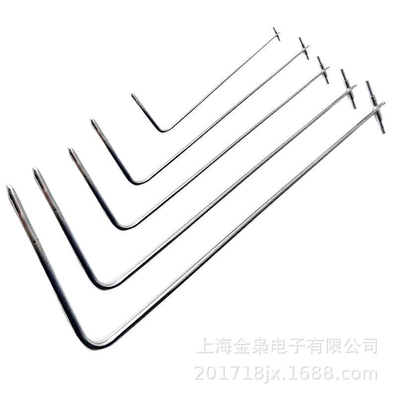 矿用皮托管 PTL-6-300皮托管 空速管 毕托管250、300mm皮托管