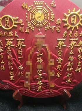 朱砂山海镇招财摆件客厅玄关桌用风水摆件客厅摆件客厅旺宅装饰品