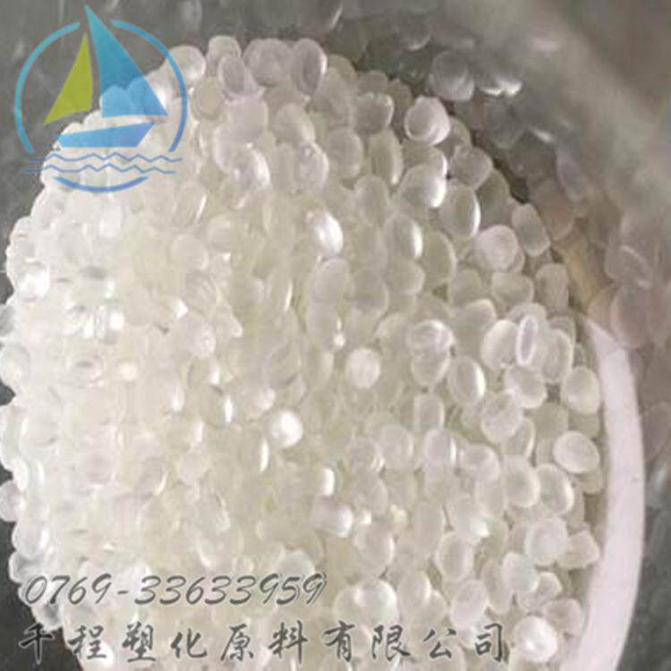 果香味香味母粒 桂花香精母粒 塑料提香剂 塑料香味颗粒